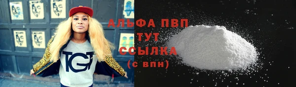 2c-b Бугульма